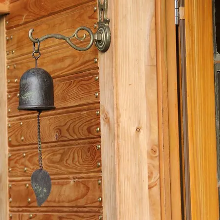 Ferienwohnung Wingertshaus
